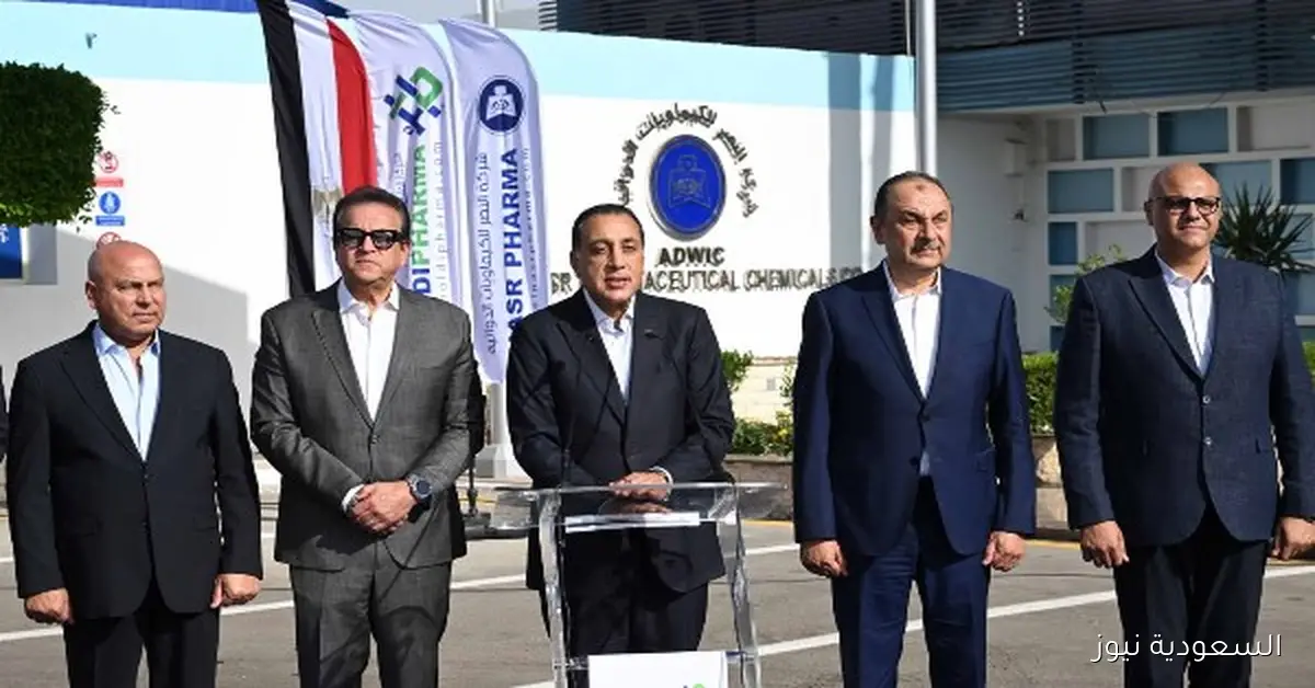 مدبولي: موافقة حماس على المبادرة الأمريكية تعكس توجه محمود واستجابة لدعوات السلام والاستقرار