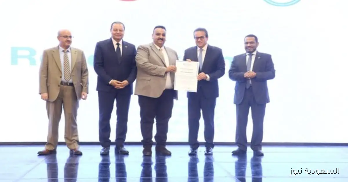 مستشفى 15 مايو يحصل على اعتماد منظمة الصحة العالمية لسلامة المرضى