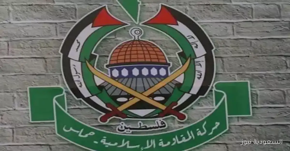 مصدر فلسطيني يكشف عن مساعي حماس لتعديل خطة ترامب حول غزة