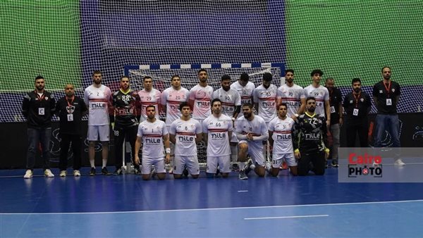 مصدر من الزمالك يكشف عن عقوبات الاتحاد الإفريقي لكرة اليد: الاكتفاء بالغرامة المالية مع إمكانية تخفيضها