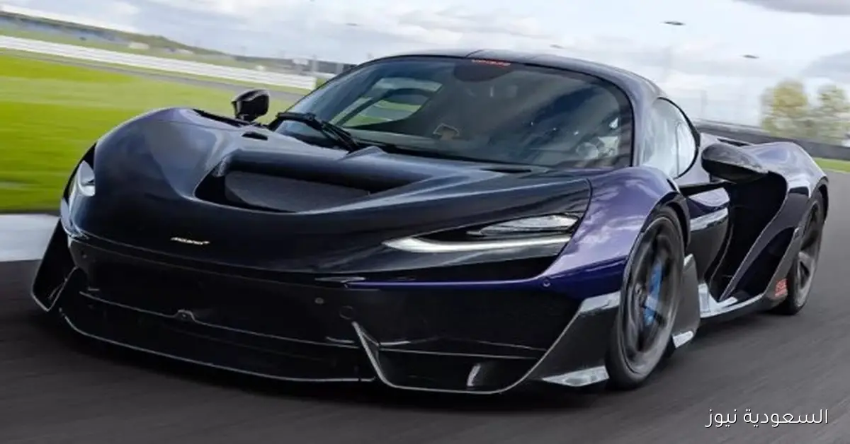 مكلارين W1 الخارقة تواصل التألق بقوة هائلة في عالم الهايبركار