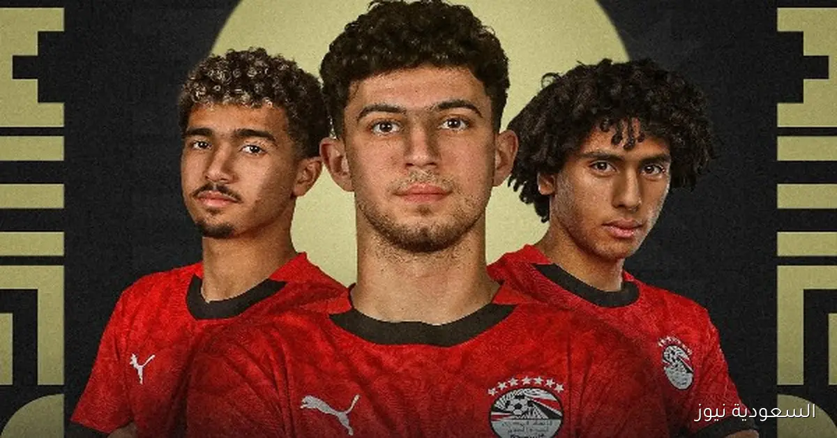 منتخب مصر يتفوق على تشيلي ويتأهل لدور الـ16 في كأس العالم للشباب