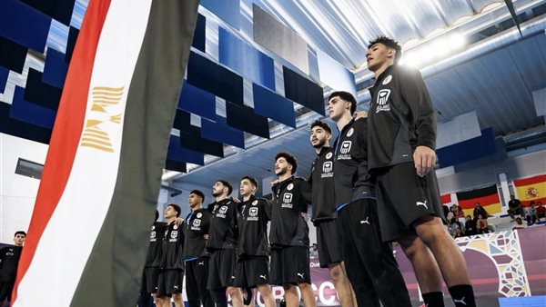 منتخب مصر يلتقي بألمانيا في نهائي مونديال اليد للناشئين بالمغرب