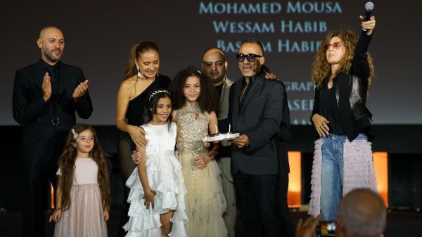 مهرجان الجونة يعلن عن عرض إضافي لفيلم الافتتاح “هابي بيرث داي”