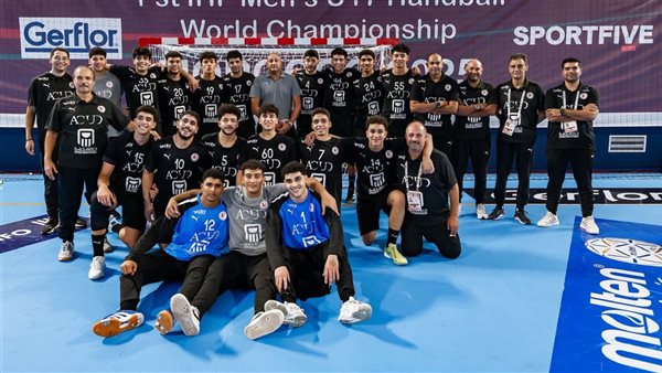 موعد والقنوات الناقلة لمباراة مصر وإسبانيا في نصف نهائي كأس العالم لكرة اليد للناشئين 2025