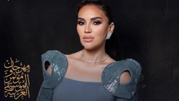 مي فاروق تتألق في حفل جديد بمهرجان الموسيقى العربية على مسرح النافورة غدًا