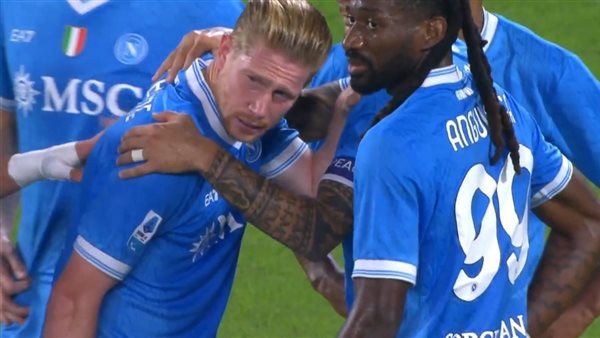 نابولي يكشف عن تفاصيل إصابة كيفين دي بروين في مواجهة إنتر بالدوري الإيطالي