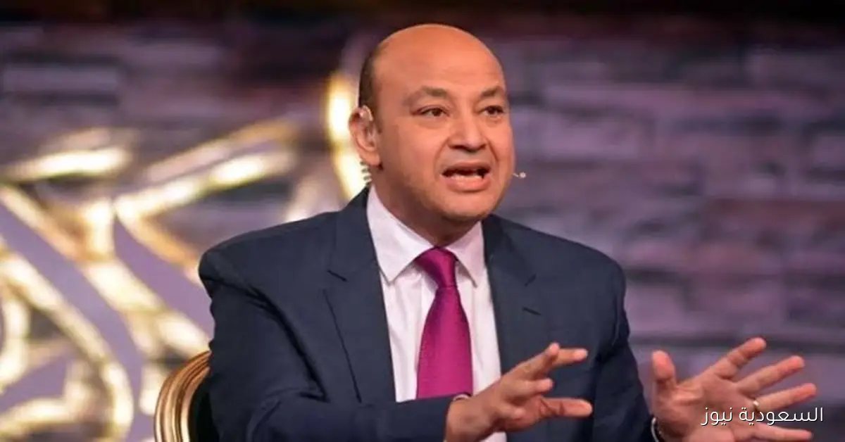 نتاج أخطائي، عمرو أديب يقدم نصائح قيمة من تجاربه الحياتية