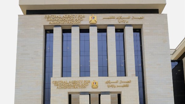 نتيجة تظلمات مسابقة النقل النهري وترتيب قائمة الانتظار من «التنظيم والإدارة»