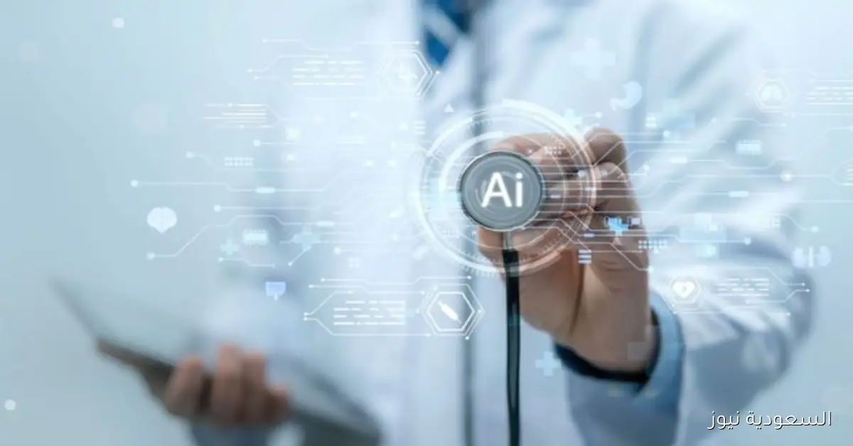 نظام طبي مبتكر يتوقع أكثر من ألف مرض قبل ظهور الأعراض بعشرين عاماً