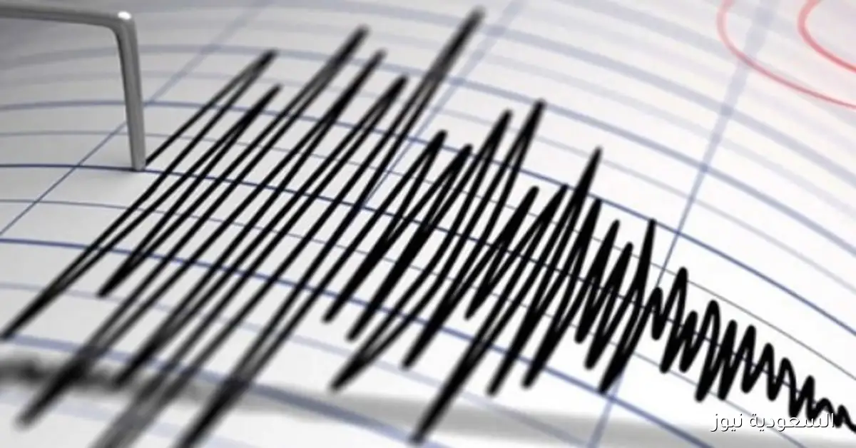 هزة أرضية بقوة 4.4 ريختر تضرب بابوا غينيا الجديدة اليوم