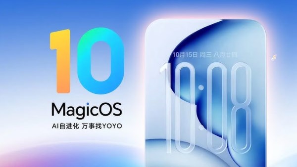 هواتف Honor التي ستحصل على تحديث أندرويد 16 من خلال واجهة MagicOS 10