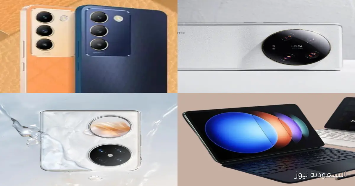 هواوي تقترب من إطلاق أنحف هاتف في العالم مع نظام طبي ثوري يتنبأ بأكثر من ألف مرض قبل ظهور الأعراض بـ20 عاماً