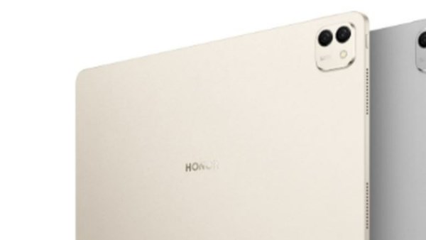 هونر تكشف النقاب عن سلسلة التابلت Honor MagicPad 3 بتقنيات الذكاء الاصطناعي المذهلة