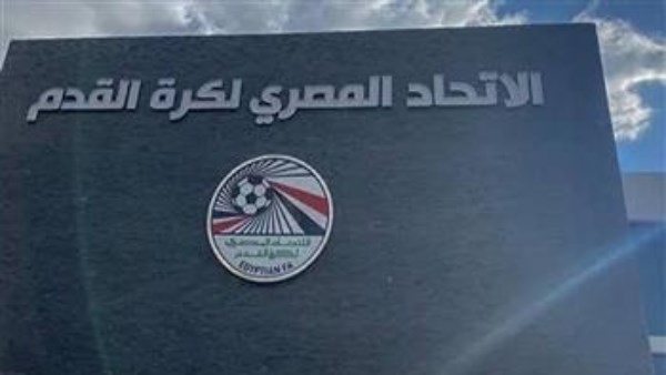 هوية مدرب المنتخب الأولمبي تثير الجدل قبل أولمبياد لوس أنجلوس