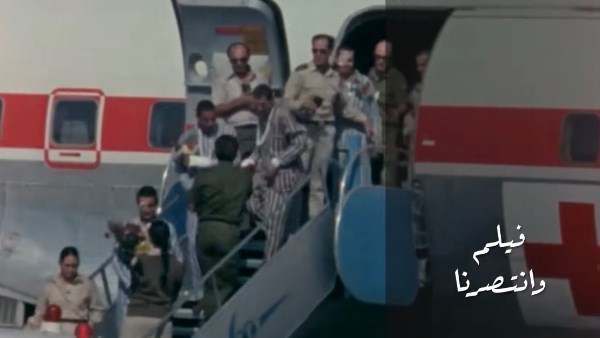 وانتصرنا.. فيلم يكشف اعترافات قادة الجيش الإسرائيلي بالهزيمة في حرب أكتوبر