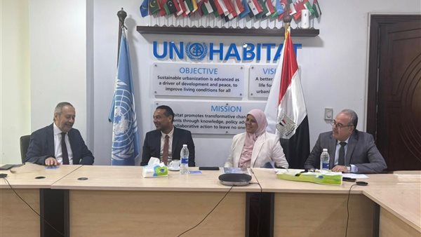 وزارة الإسكان والأمم المتحدة تبحثان تحديث الملف الوطني للإسكان في مصر