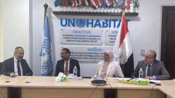 وزارة الإسكان والأمم المتحدة تتعاونان لتحديث الملف الوطني للإسكان في مصر