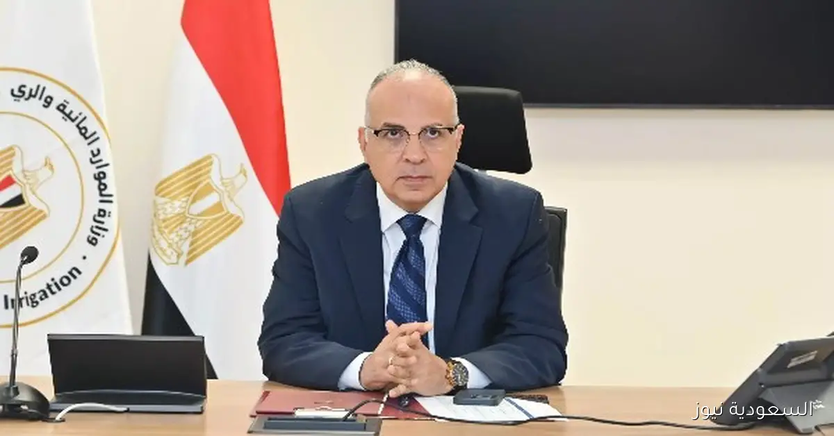 وزير الري يعلن عن نظام رقمي لإدارة ومتابعة تطهيرات الترع والمصارف