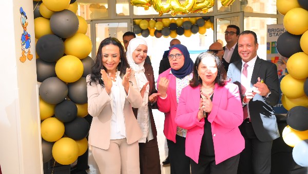 وزيرة التضامن تفتتح حضانة برايت ستارز في حدائق العاصمة