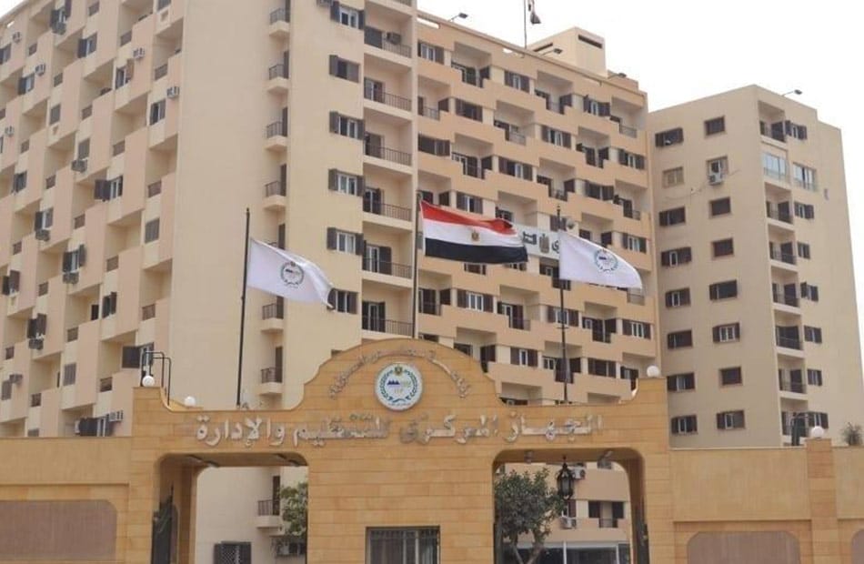 5 مسابقات جديدة لوظيفة معلم مساعد.. مواعيد التقديم والتخصصات المطلوبة