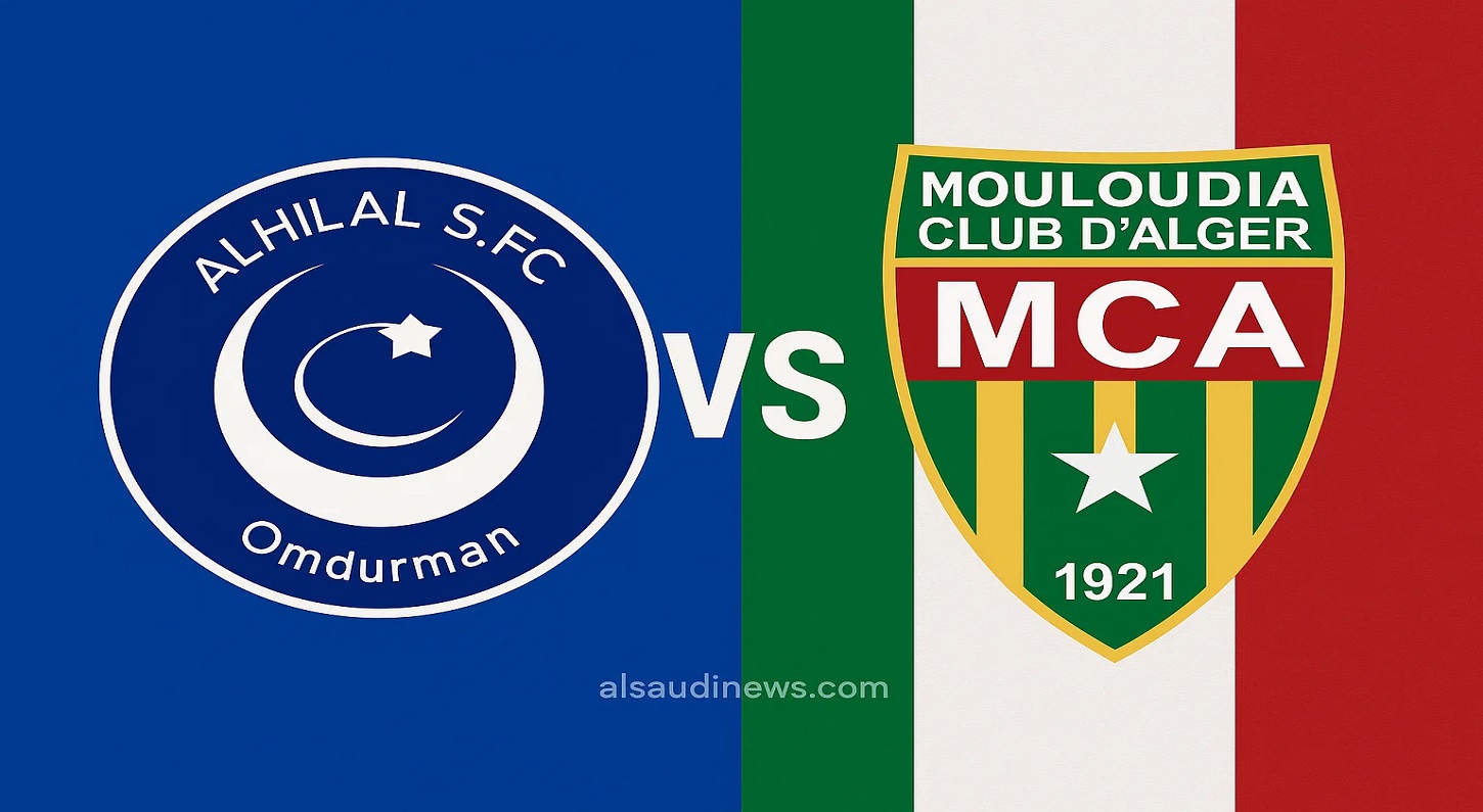 فوز الهلال السوداني ضد المولودية بهدفين.. نتيجة مباراة الهلال ومولودية الجزائر في دوري أبطال أفريقيا