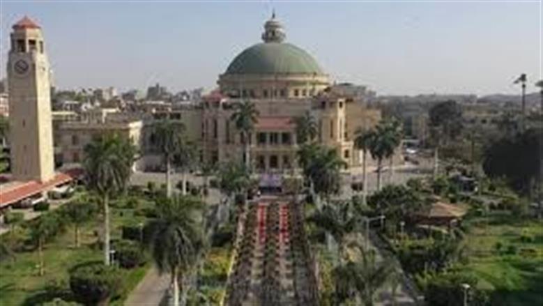 آخر فرصة للتقديم على وظائف جامعة القاهرة 2025، اغتنم فرصتك الأخيرة