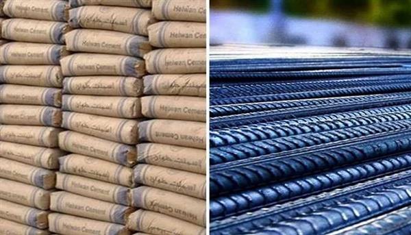 أسعار الحديد والأسمنت للطن اليوم الإثنين 24 نوفمبر 2025.. تحديث فوري