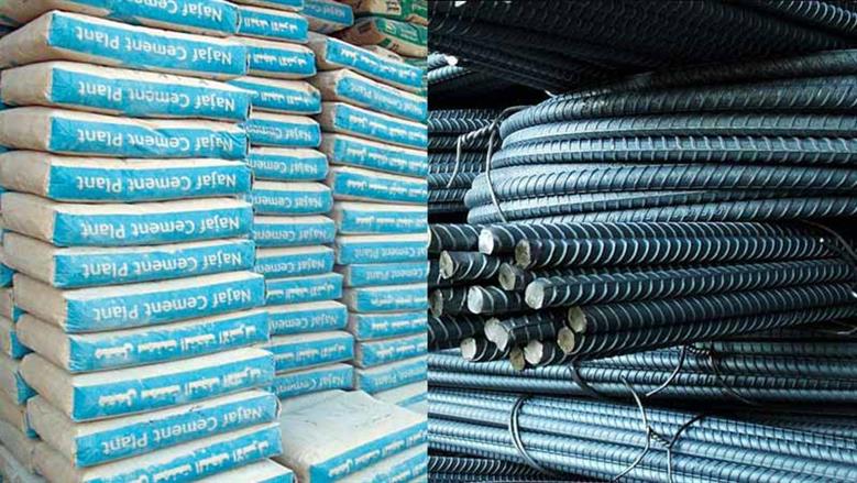 أسعار الحديد والأسمنت للطن اليوم الخميس 20-11-2025 في السوق المحلي