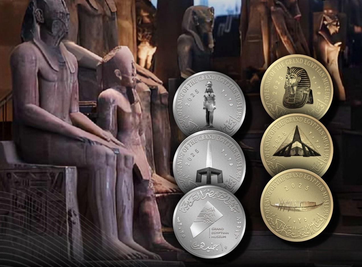 أسعار العملات التذكارية للمتحف المصري الكبير المصنوعة من الذهب والفضة