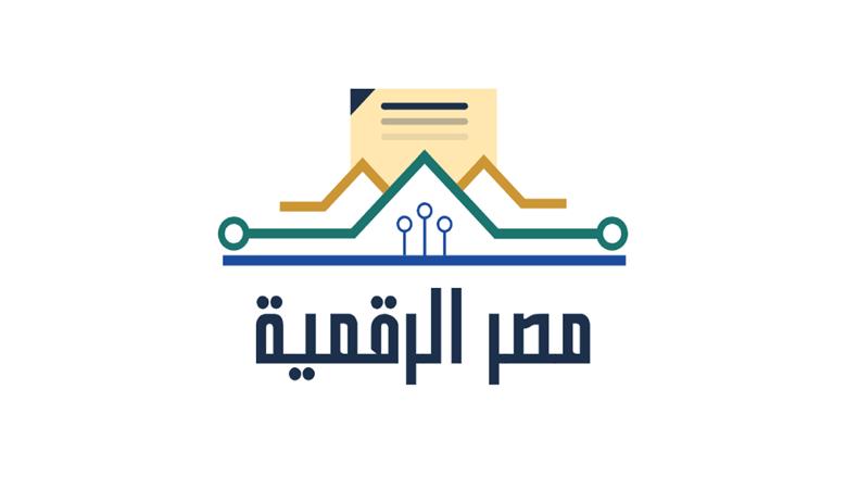 إجراءات حجز قاعات المناسبات لعقد القران أو العزاء من خلال منصة مصر الرقمية