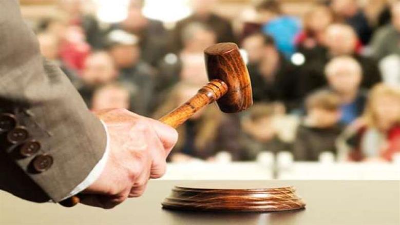 «الخدمات الحكومية» تنظم مزاداً علنياً لبيع بضائع بأسعار تنافسية، ما هي التفاصيل؟