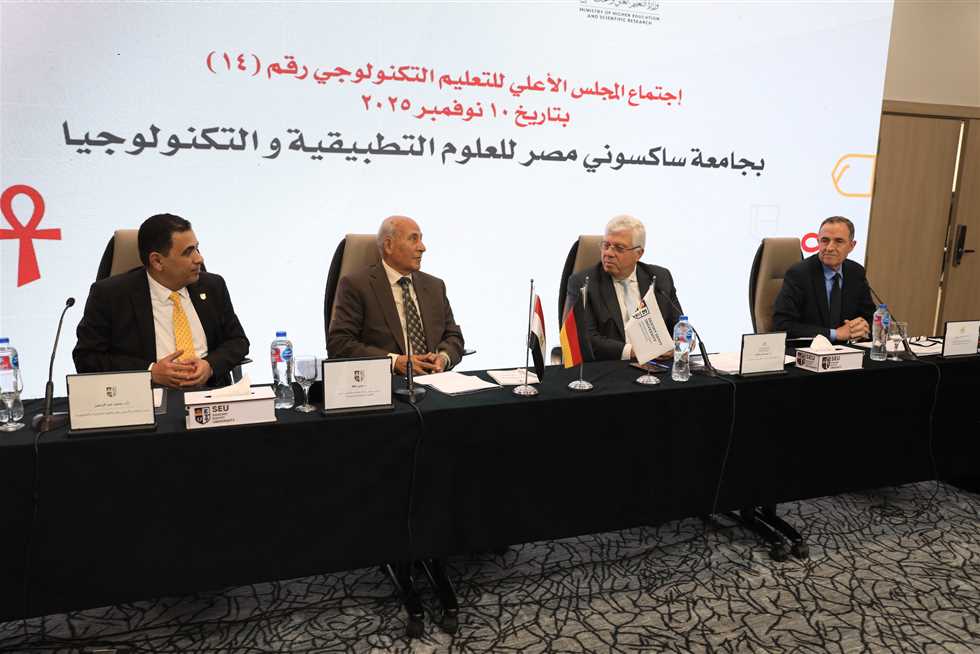 المجلس الأعلى للتعليم الفني يوافق على تأسيس جامعة قنا التكنولوجية