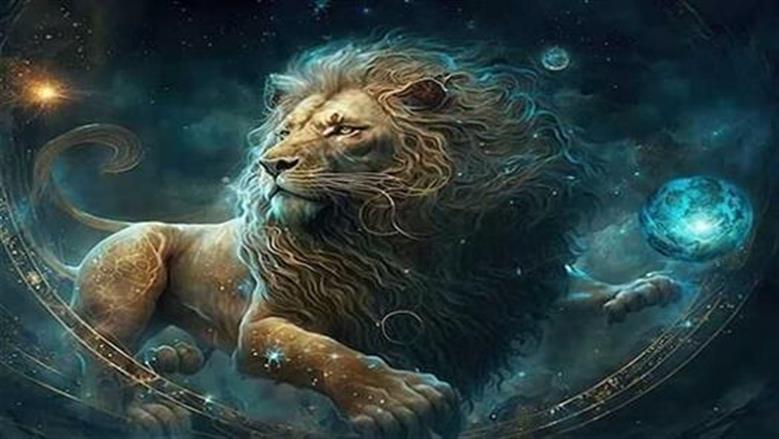 انتبه لعدم التسرع في اتخاذ القرارات.. ماذا ينصح به خبراء الفلك لبرج الأسد اليوم