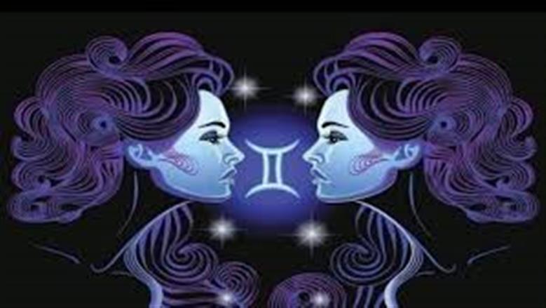 توقعات برج الجوزاء ليوم 21 نوفمبر 2025: فرصة مالية جديدة تنتظرك