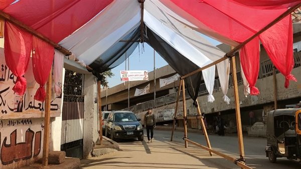 خطوات بسيطة لمعرفة اللجنة الانتخابية باستخدام الرقم القومي والاسم 2025