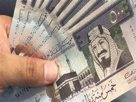 سعر الريال السعودي مقابل الجنيه المصري اليوم الأحد 23 نوفمبر 2025.. تحديث فوري