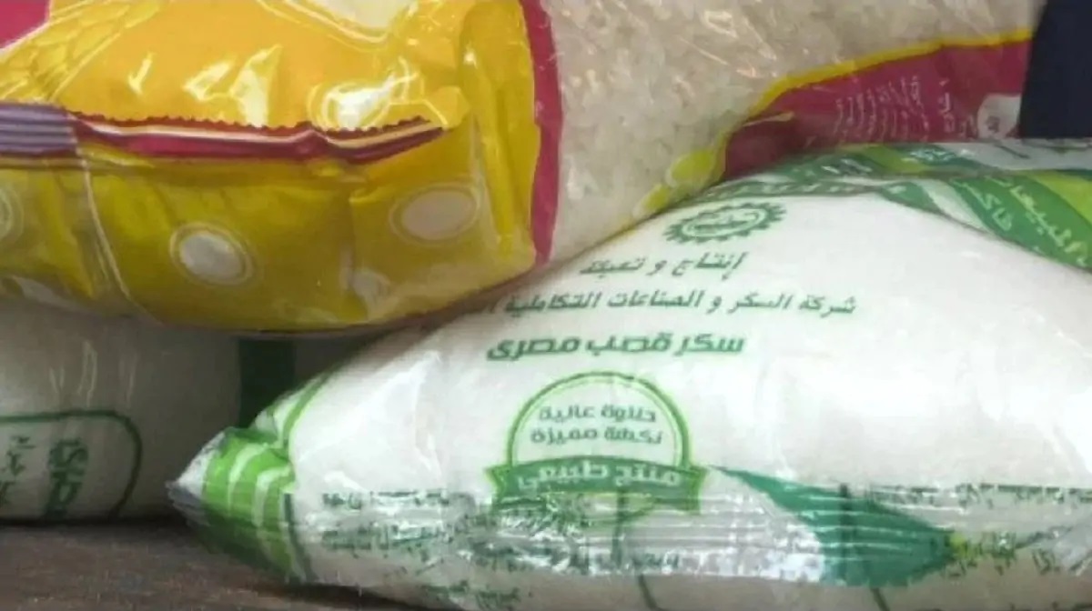 سعر كيلو السكر يحقق مفاجأة مفرحة للمصريين بعد الوصول للاكتفاء الذاتي