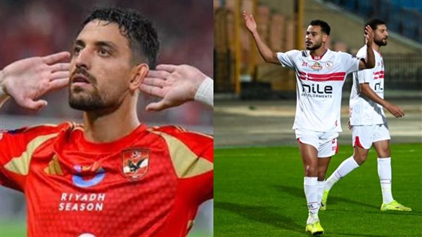 طاهر محمد طاهر ودونجا يحلان مكان إبراهيم عادل ومهند لاشين في قائمة منتخب مصر لمعسكر نوفمبر بسبب الإصابة