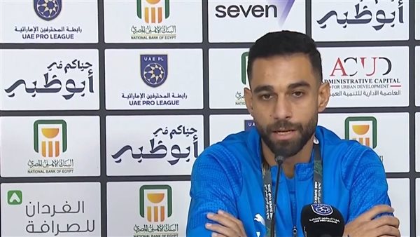 عمرو السولية: سيراميكا كليوباترا فريق بطولات ونسعى للتتويج بلقب الدوري