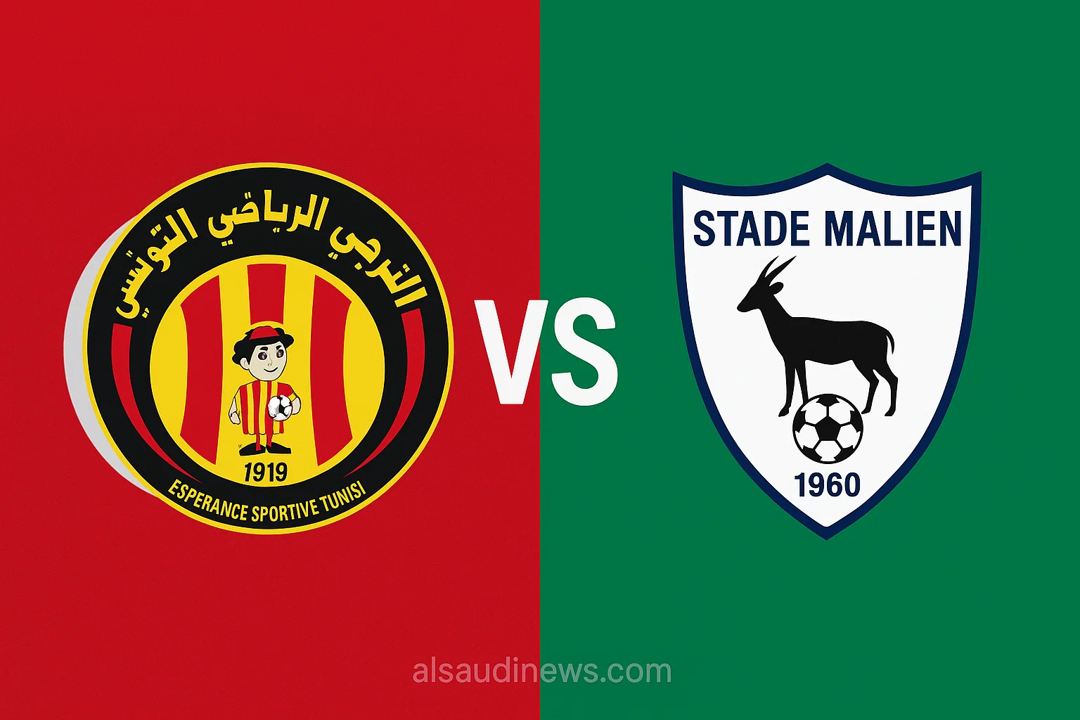 تعادل الترجي ضد الملعب المالي بدون أهداف.. نتيجة مباراة الترجي والملعب المالي في رادس