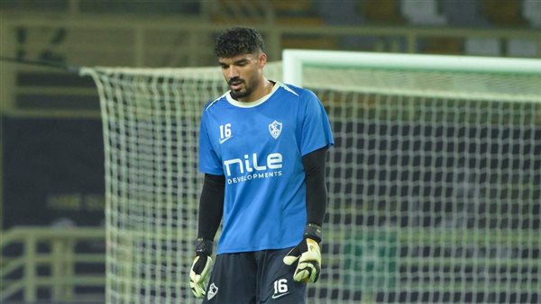 محمد صبحي يواجه خطر الغياب عن مباراة الزمالك وبيراميدز في السوبر