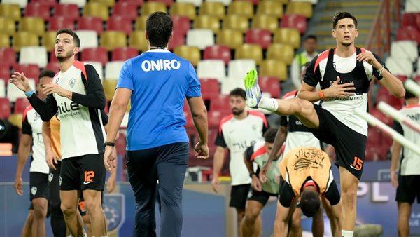 مران الزمالك الختامي قبل مواجهة الأهلي في نهائي السوبر المصري