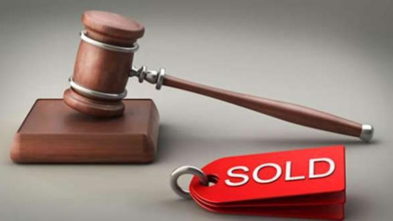 مزاد علني كبير تنظمه وزارة المالية لطرح بضائع أساسية بأسعار منافسة.. ما هي التفاصيل؟