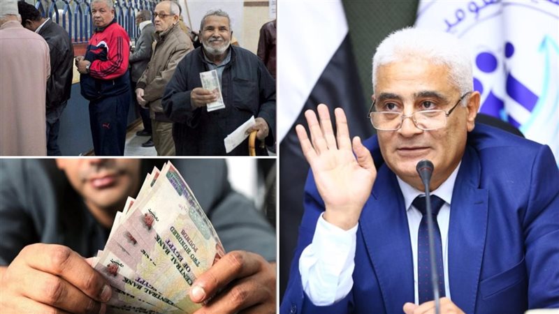 واقع زيادة الرواتب التقاعدية في ديسمبر 2025 معاشات المواطنين