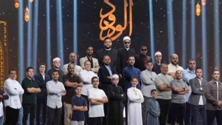 مواعيد عرض برنامج دولة التلاوة.. فرحة بعودة عبدالله وحزن على فراق محمد سامي