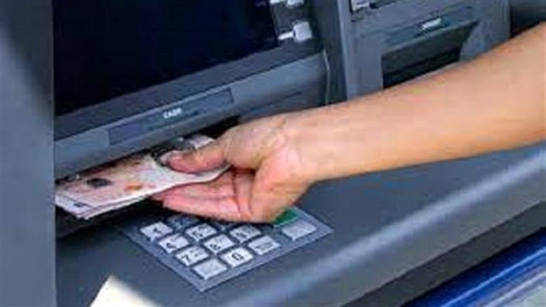 موعد صرف آخر راتب في 2025 وكيفية زيادة قبضك في السنة الجديدة