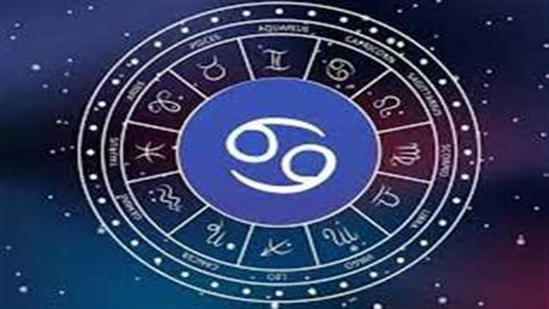 نصيحة هامة وتحذير لمواليد برج القوس، ماذا يكشف لك حظك اليوم