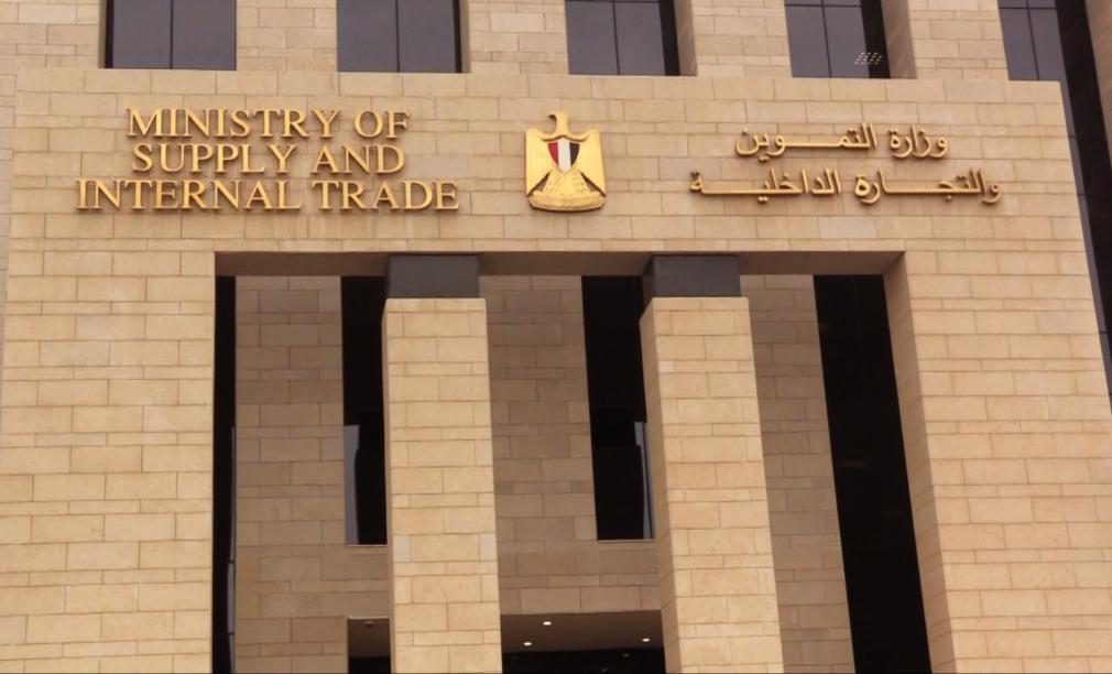 وزير التموين يتخذ قرارًا فوريًا يُفرح ملايين المواطنين