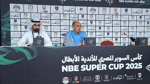 يورشيتش: الهزيمة أمام الزمالك نتيجة ضغط المباريات الكبير على لاعبي بيراميدز